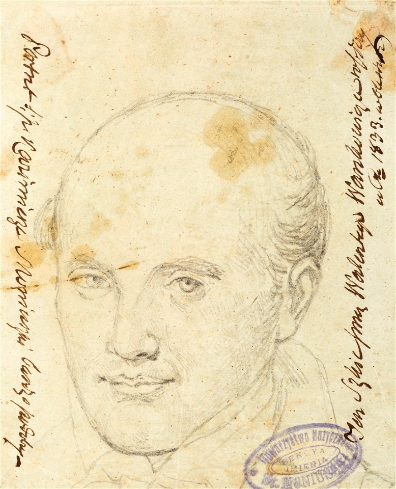 Kazimier Maniuška. Казімер Манюшка (Č. Maniuška, 1833)