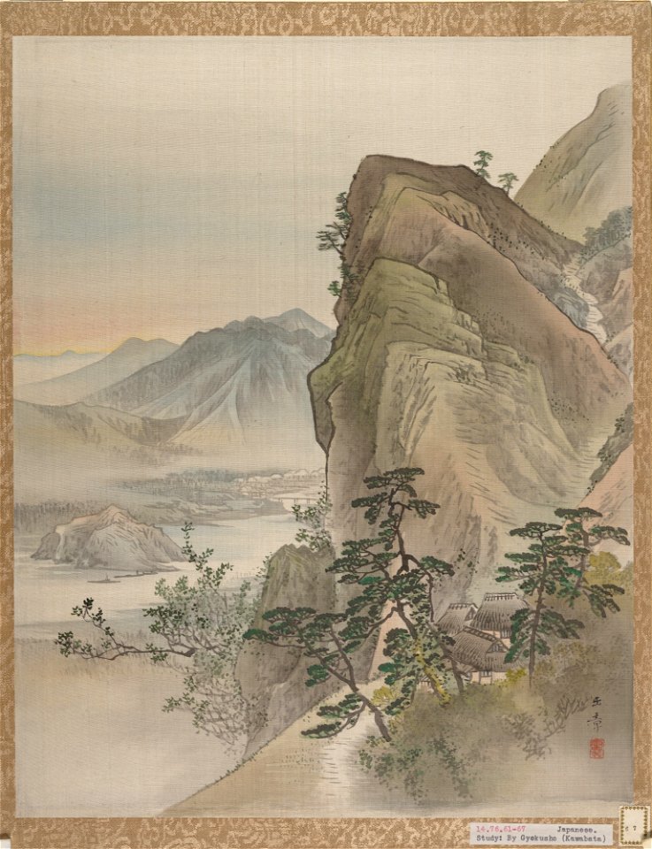 Kawabata Gyokushō - Landscape - 14.76.61.67 - Metropolitan Museum of Art