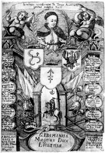 Kazimier Antoni Sanguška, Pahonia. Казімер Антоні Сангушка, Пагоня (1689). Free illustration for personal and commercial use.