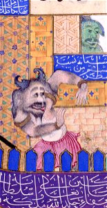 Kay Khusraw Captures the Demon-occupied Bahman Castle - detail 02. Free illustration for personal and commercial use.