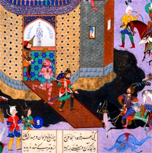 Kay Khusraw Captures the Demon-occupied Bahman Castle - detail 01. Free illustration for personal and commercial use.