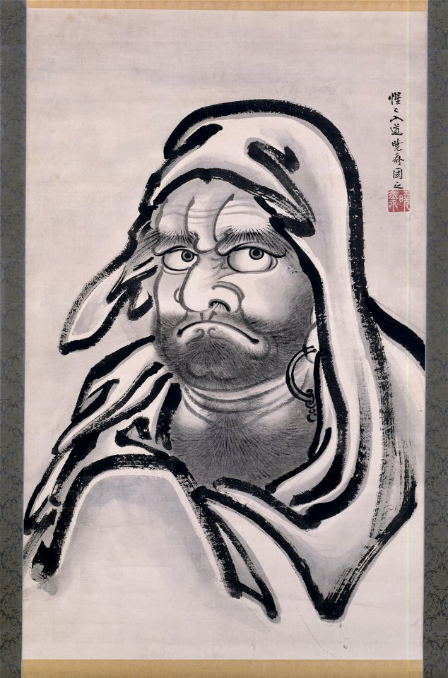 Kawanabe Kyōsai - Daruma - Google Art Project