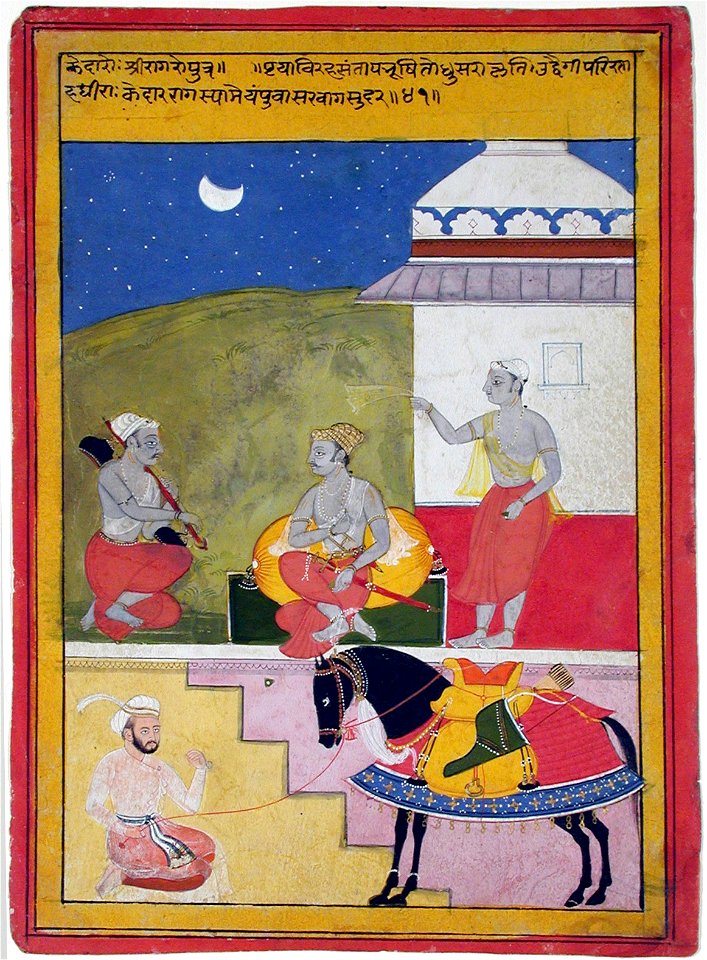 Kedar Ragini of Sri (6124552449)