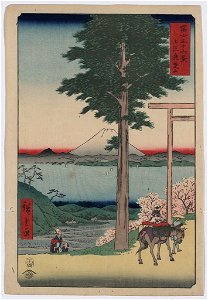 Kazusa Kanōzan) - Hiroshige-ga LCCN2004666331