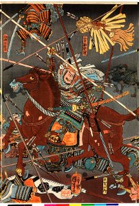 Kawanakajima o-kassen no zu 川中島大合戦之圖 (The Battle of Kawanakajima) (BM 2008,3037.18316 1). Free illustration for personal and commercial use.