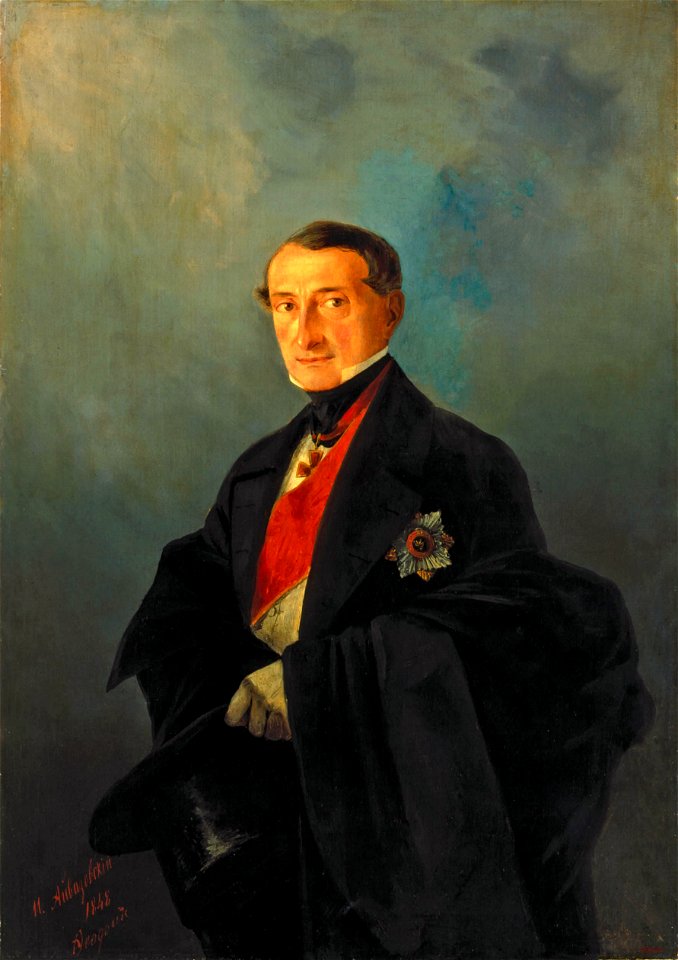 Kaznacheev