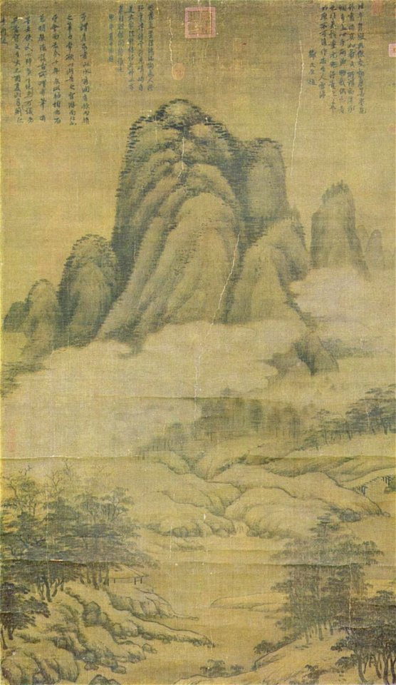 Kao K'o-kung 002