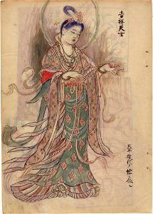 Kichijoten (sketchbooks of Fujishima Takeji)