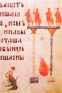 Kievskaya psaltir 005