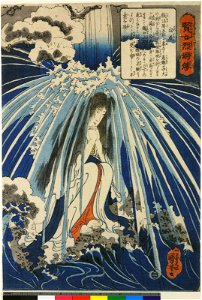 Kenjo Reppuden (BM 1948,1009,0.47)