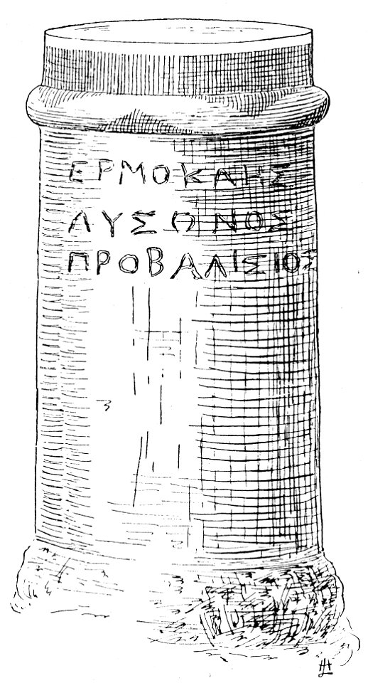 Kerameikos Säulchen des Hermokles (Der Friedhof am Eridanos, Abb. 51)