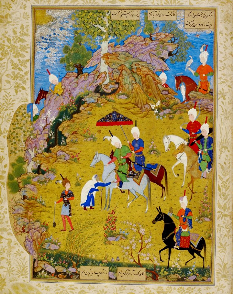 Khamseh Nizami 001
