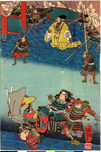 Kenkyu gannen Udaisho Yoritomo joraku no go Nanto Todaiji 建久元年右大将頼朝上洛の後南都東大寺 (BM 2008,3037.19208)