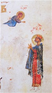 Kievskaya psaltir 037