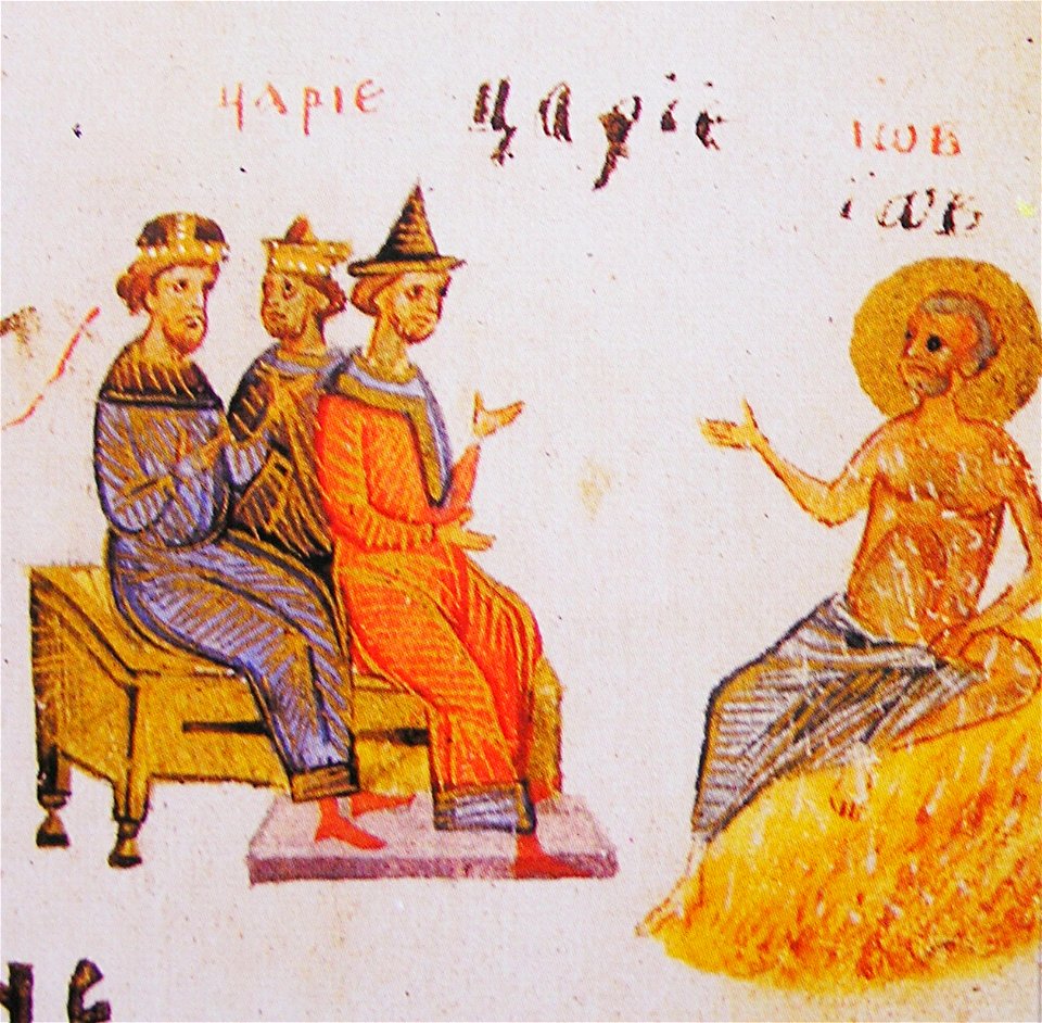 Kievskaya psaltir iov 02