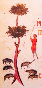 Kievskaya psaltir 057
