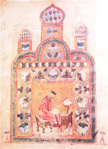 Kievskaya psaltir 025