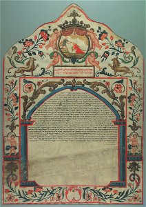 Ketubah, Senigallia, Italy, 1805 - Google Art Project