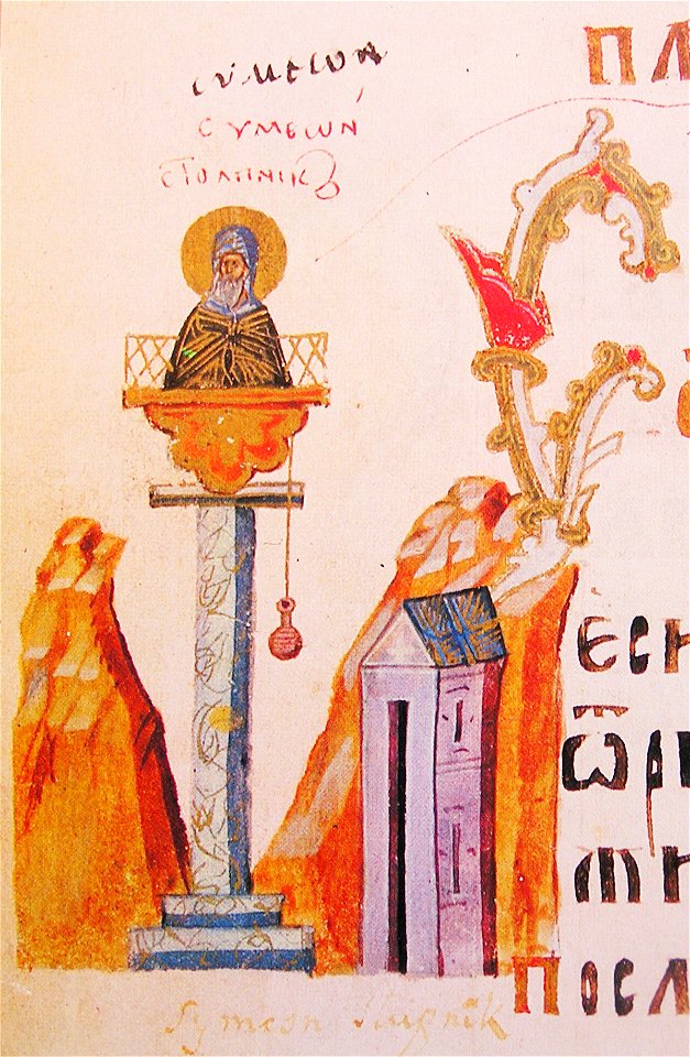 Kievskaya psaltir simeon 02