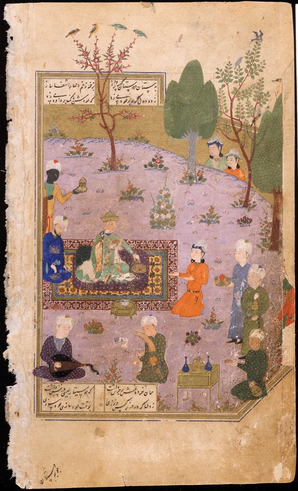 Khusraw Feasting
