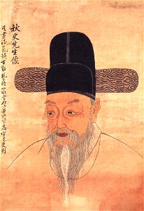 Kim Jeong-hui 0