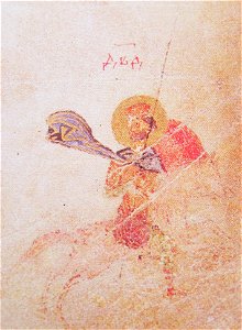 Kievskaya psaltir 017