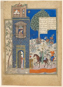 Khusraw at the castle of Shirin, from a manuscript of the Khusraw and Shirin by Nizami - Google Art Project