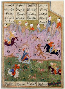 Khosrow and Shirin hunting lions (6125040294)