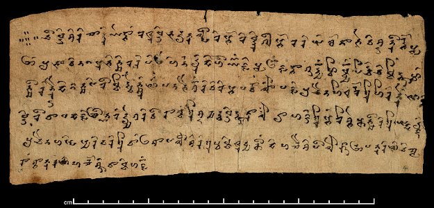 Khotanese Verses BLE4 IOLKHOT50 4R1 1