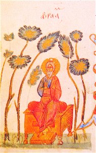 Kievskaya psaltir avraam 05