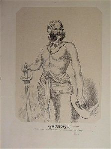 Khoosyal Doobe, Surwaireea Brahmin, of Rampoor, Lucknow. Naik, 8th Regt. NI. (BM As2006,Prt.311)