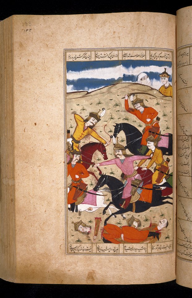 KeykhosrowFarangis