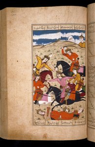 KeykhosrowFarangis