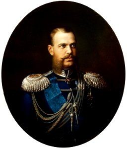 Khudoyarov - Grand Duke Alexander Alexandrovich, 1870s-1880s