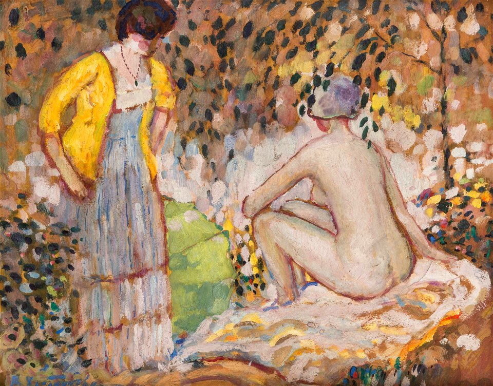 Sun Bathing by Vera Khlebnikova, 1920s