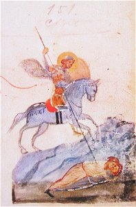 Kievskaya psaltir 004