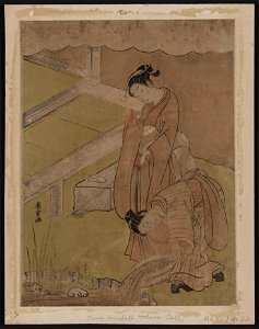 Kingyo o ike ni suteru onna LCCN2009615003