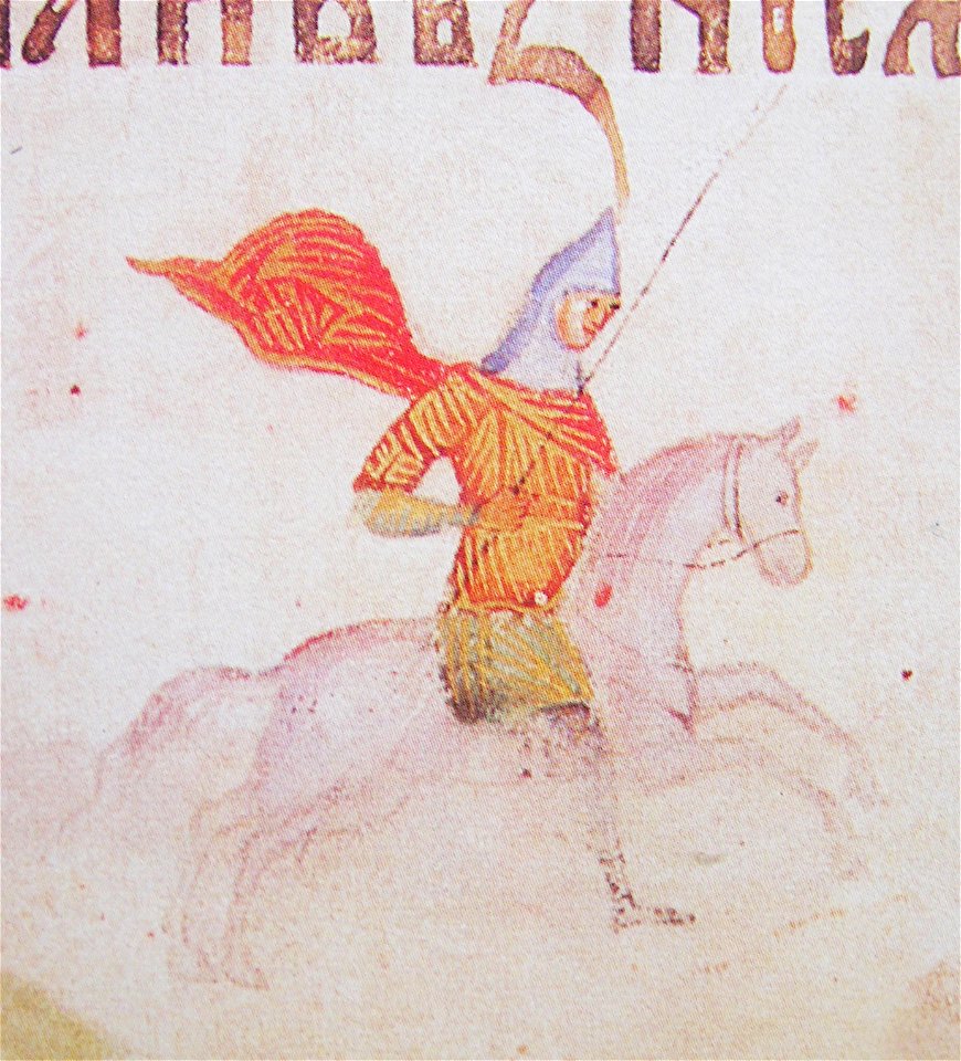 Kievskaya psaltir 034