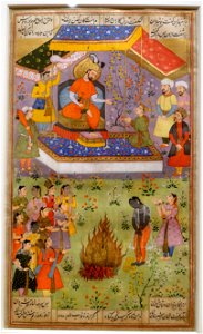 King Nushirvan condemns two criminals, from a Shahnama (Book of Kings), Northern India, c. 1620, watercolor on paper - Princeton University Art Museum - DSC06977