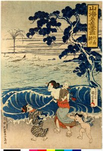 Kii, kujira 紀伊鯨 (All the Famous Products of Land and Sea) (BM 2008,3037.03402)