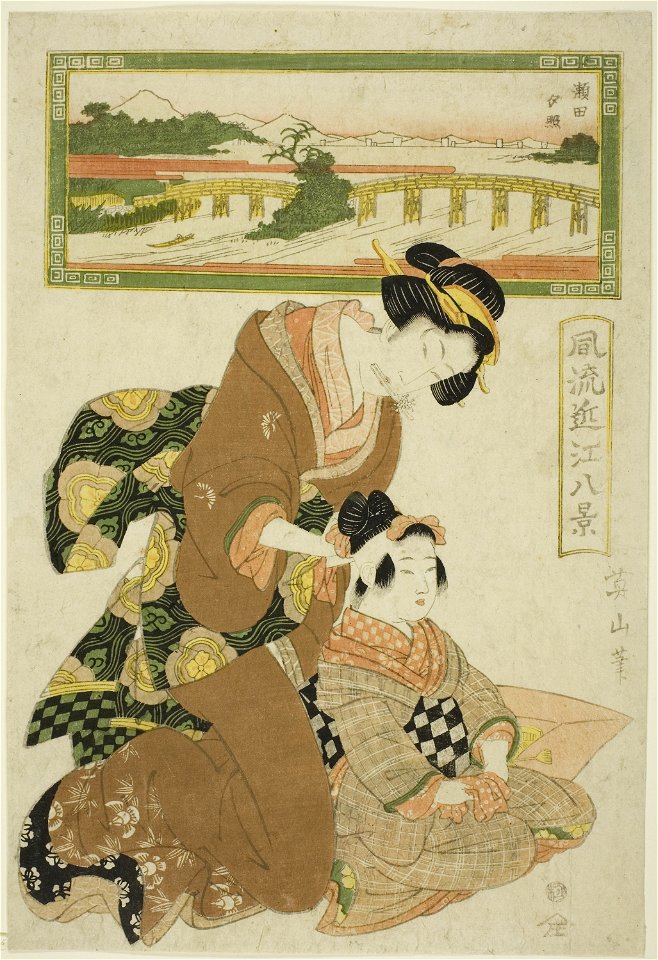 Kikukawa Eizan - Evening Glow at Seta (Seta sekisho), from the series Fashionable Eight Views of Omi (Furyu Omi hakkei) - 1939.1075 - Art Institute of Chicago