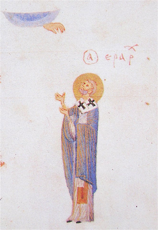 Kievskaya psaltir 010