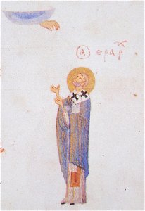 Kievskaya psaltir 010