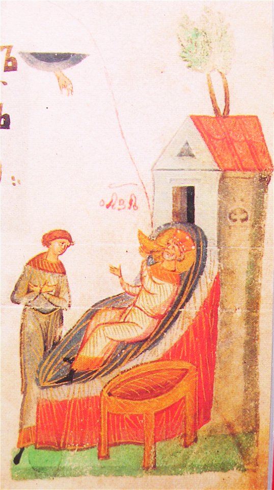 Kievskaya psaltir 018