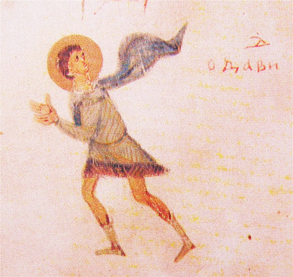 Kievskaya psaltir 064