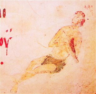 Kievskaya psaltir 011
