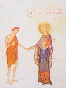 Kievskaya psaltir 007