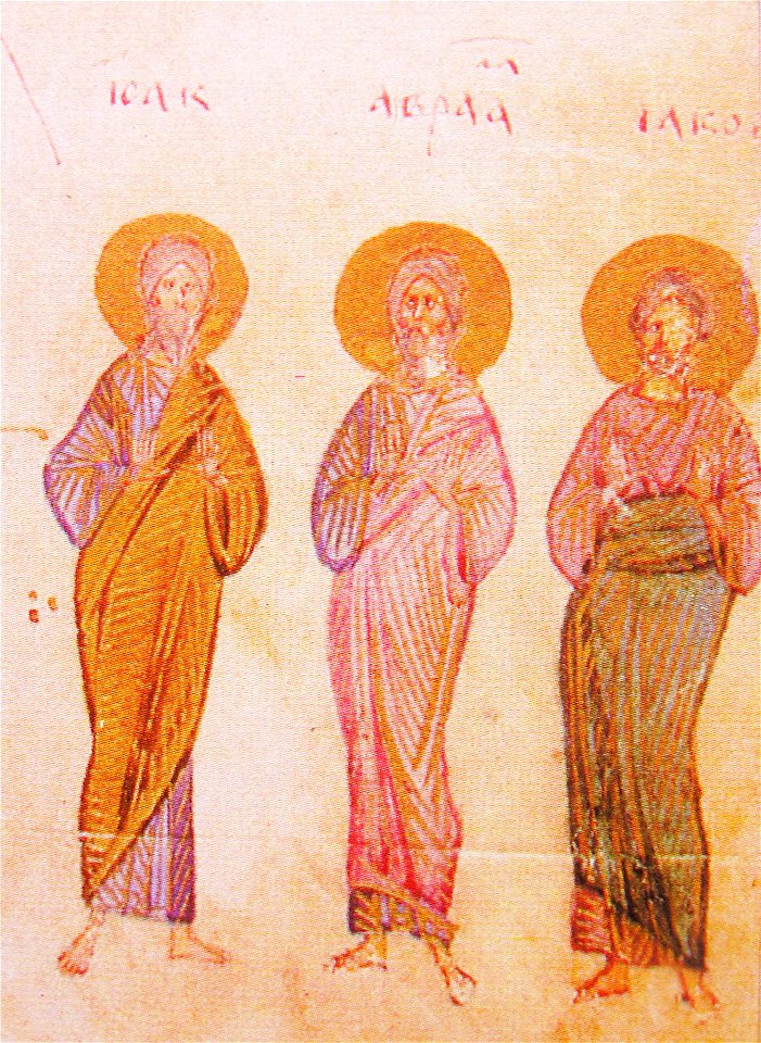 Kievskaya psaltir avraam isaak iakov