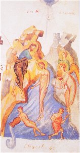 Kievskaya psaltir kreshenie