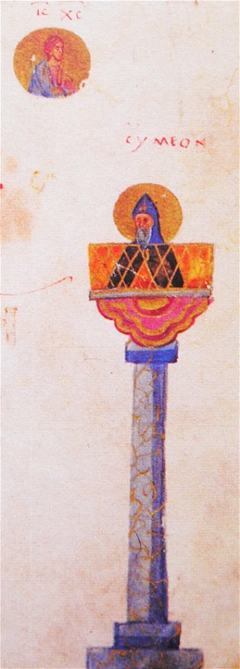 Kievskaya psaltir simeon 01